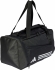 IP9861 ADIDAS TR DUFFLE XS / Сумка
