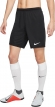 BV6855 010 NIKE Park III / Шорты игровые