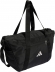 JE3223 ADIDAS SP BAG / Сумка