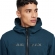 HJ0855 478 NIKE M NSW AIR MAX FLC FZ HOODIE / Худи