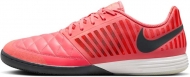 580456802 NIKE Lunargato II / Бутсы
