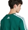 JJ3869 ADIDAS M C COLLEG TEE / Футболка