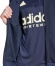IW5995 ADIDAS M TIRO WM TT / Олимпийка