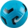 FZ7555 434 NIKE Pitch Training / Мяч