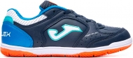 TPJW2333IN JOMA Top Flex Jr / Кроссовки футзал