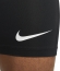 DH8128 010 NIKE Men's Soccer Shorts / Шорты