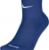SX4120 402 NIKE Academy Over-The-Calf Football Socks / Гетры