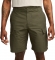 FQ0424 222 NIKE M NK SB KEARNY CARGO SHORT / Шорты