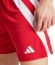 HY0572 ADIDAS FORTORE23 SHO / Шорты